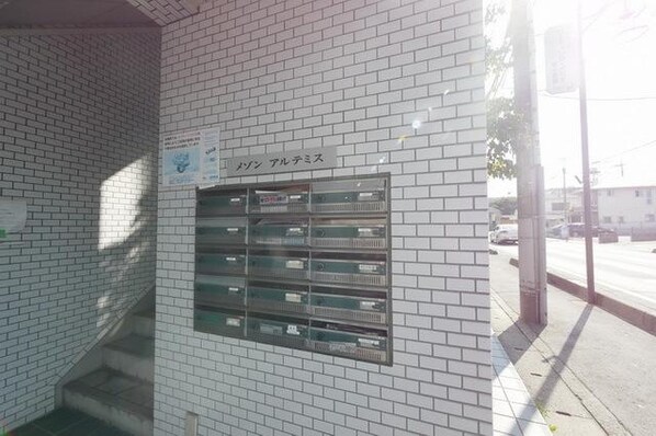 メゾンアルテミスの物件内観写真